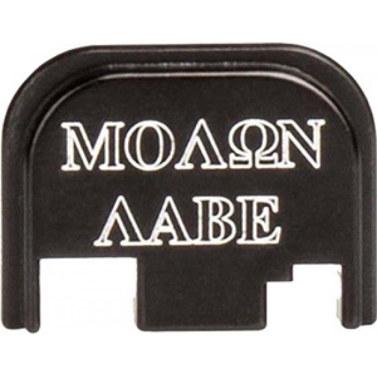 CRUXORD BACK PLATE MOLON LABE FITS GLOCK 43