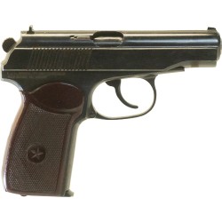 USED BULGARIAN MAKAROV 9X18 MAKAROV VERY GOOD CONDITION USED BULGARIAN MAKAROV 9X18 MAKAROV VERY GOOD CONDITION