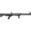 KEL-TEC KSG-25 SHOTGUN 12GA. 3